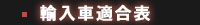 Luxer1(NT[) LED ROOM LAMP(LED[v)AԓK\