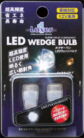 Luxer1(NT[) LED WEDGE BULB(EFbWou) HL-301W